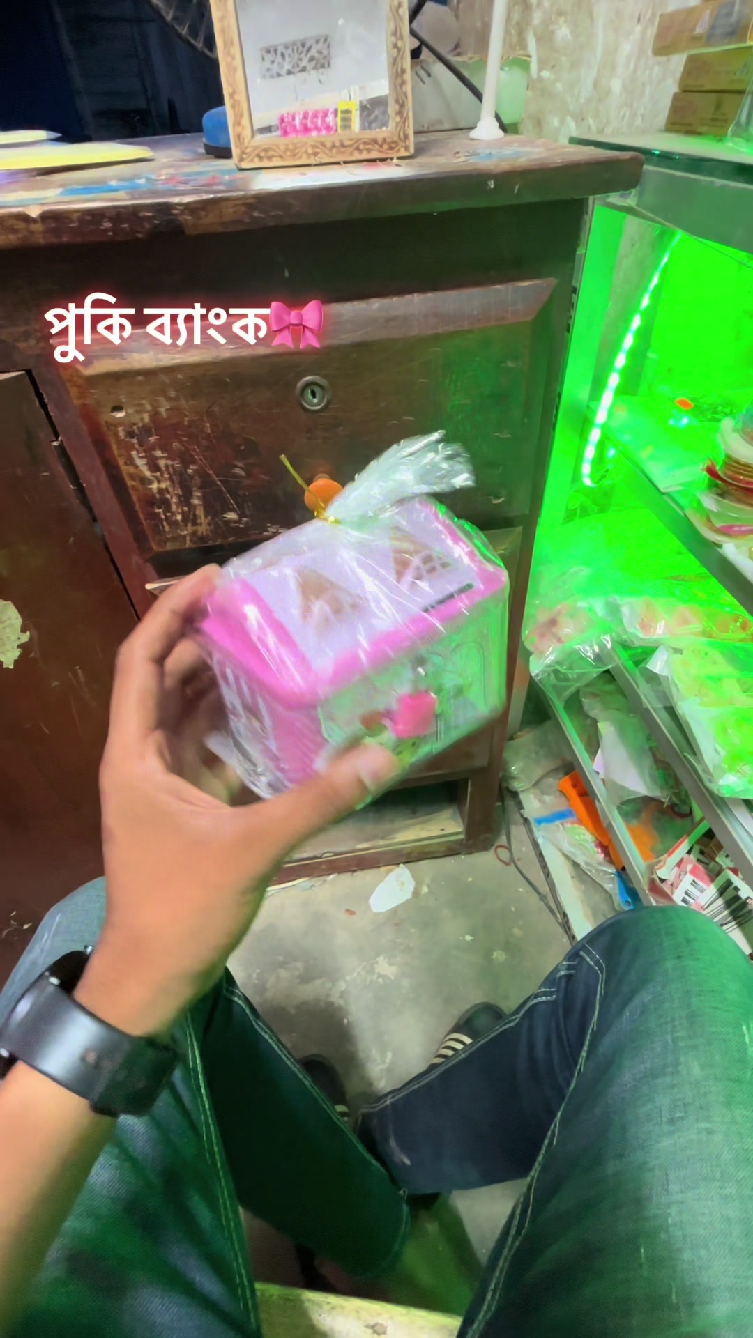 @👼Rasel_bbu🤴 🦟