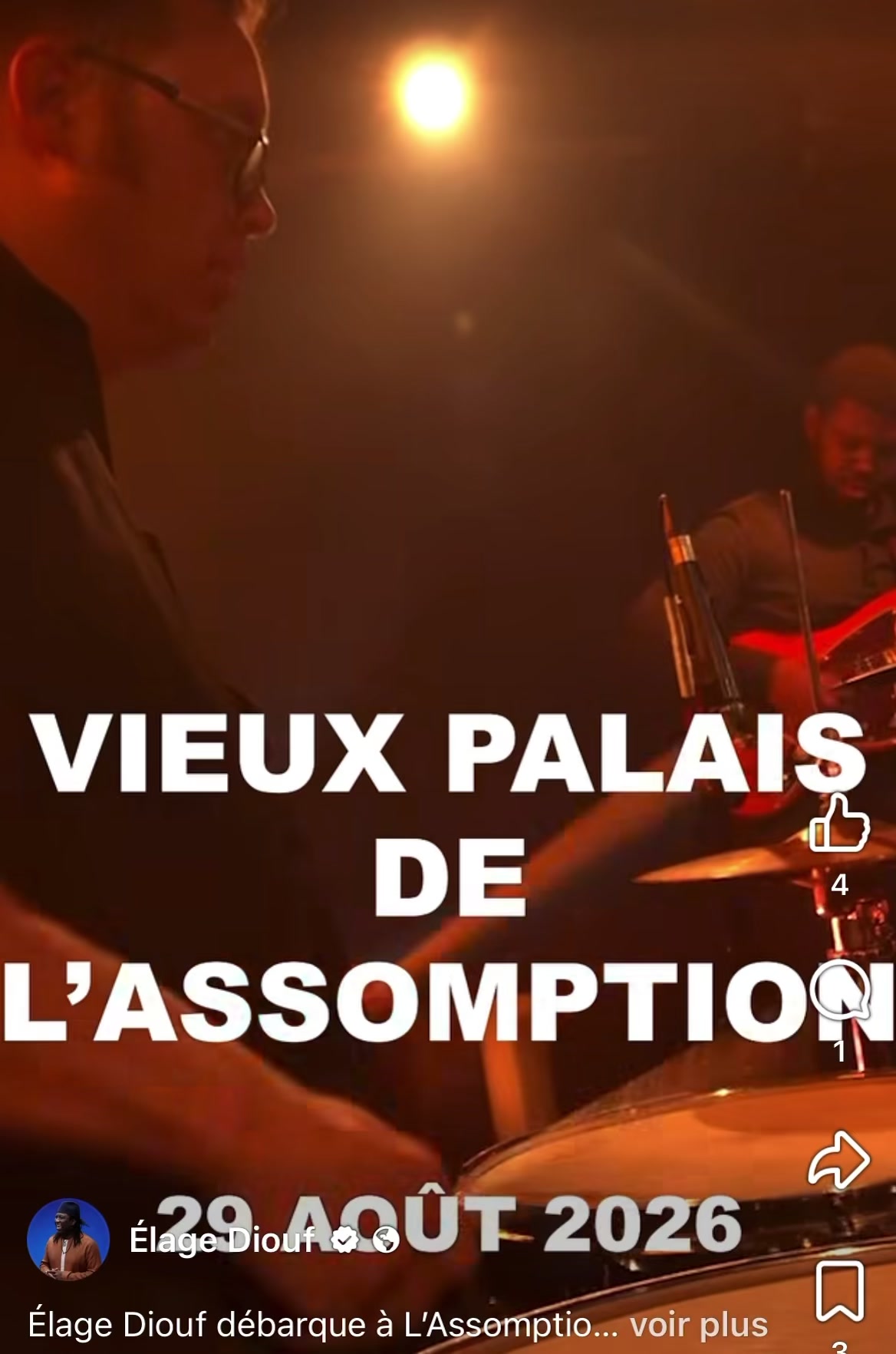 @elagedioufofficiel