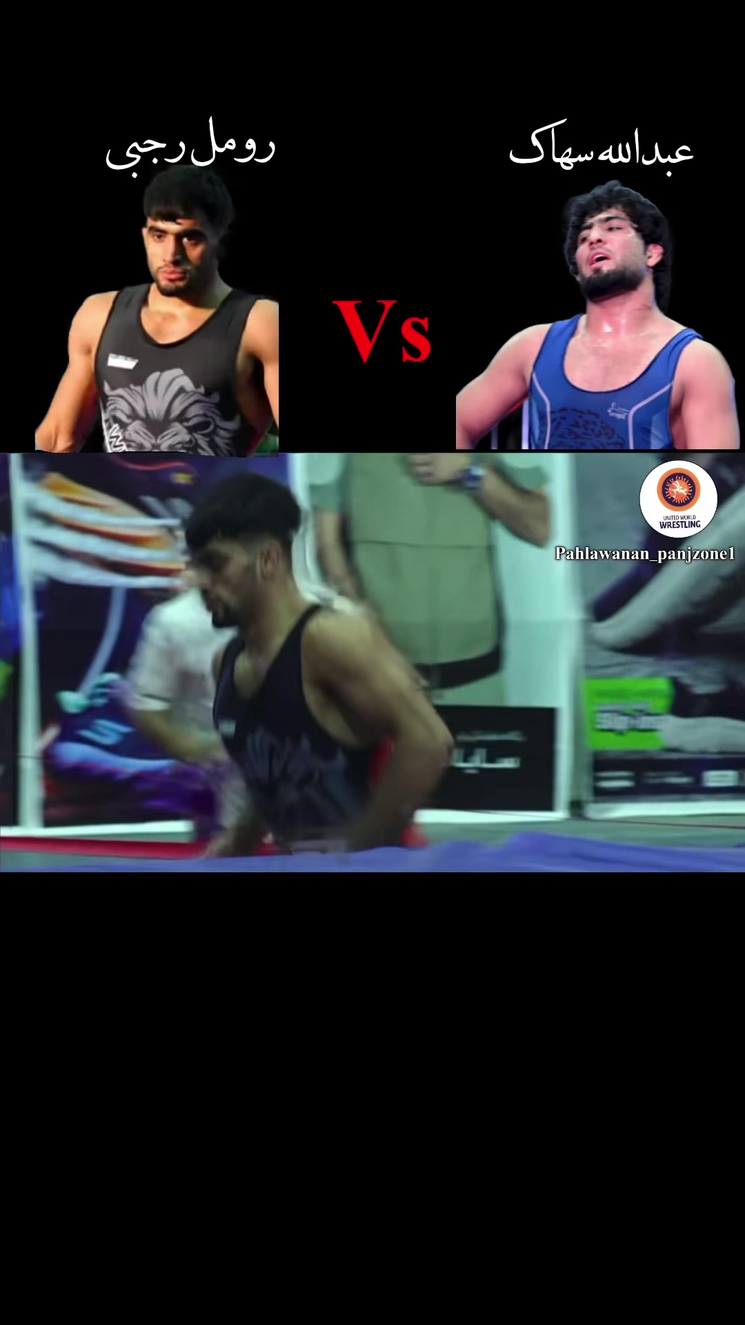 @pahlawanan_panjzone🤼♂️