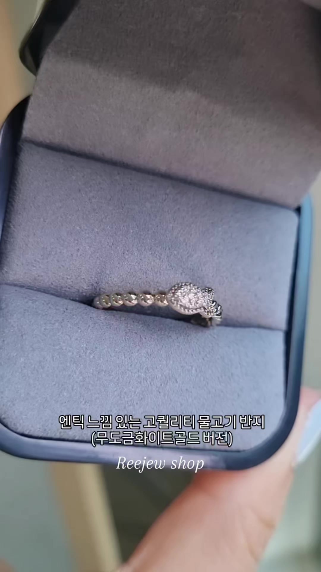 @14k 18k 주얼리 리쥬샵