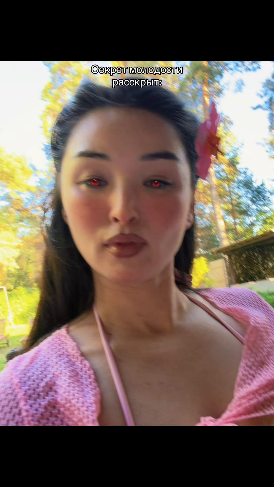 @Kicyne