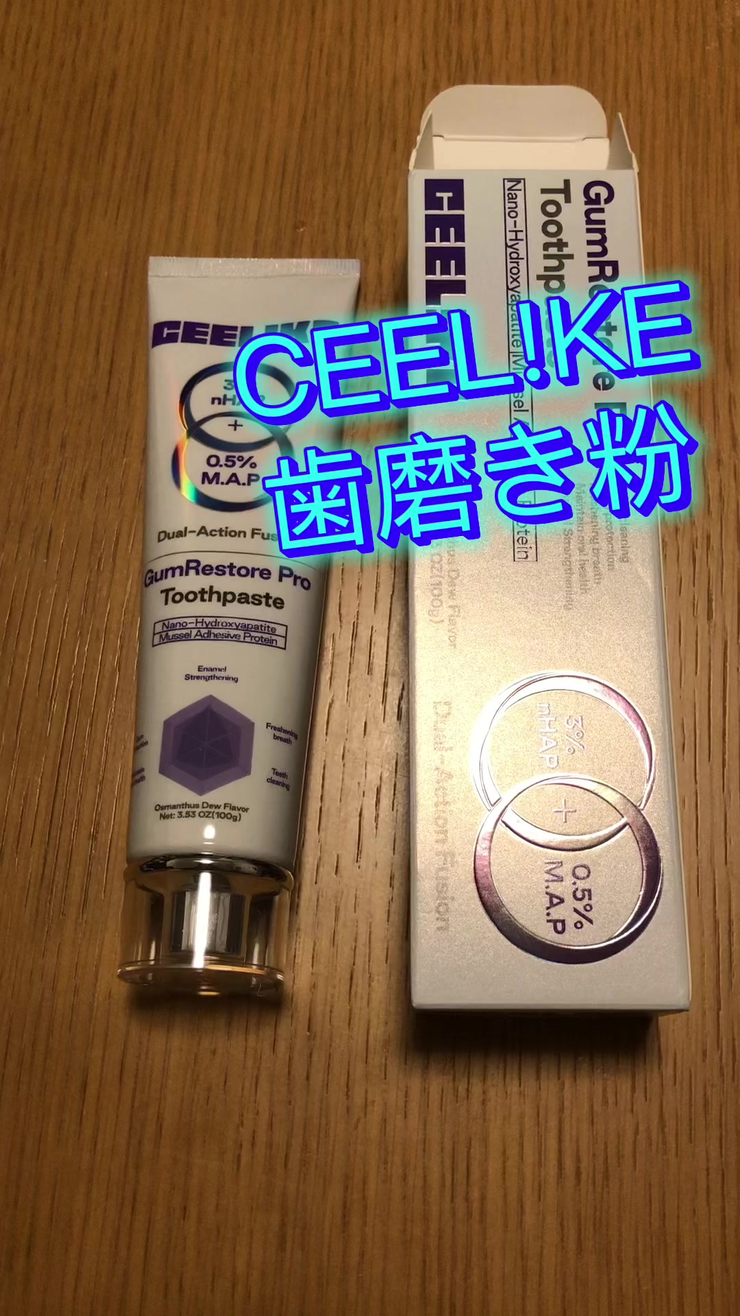 @ギフ禁ゆーきくん。🛠️超絶神推し詩季&真菜