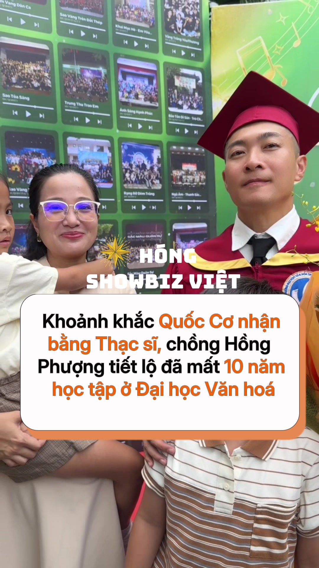 @Hóng Showbiz Việt