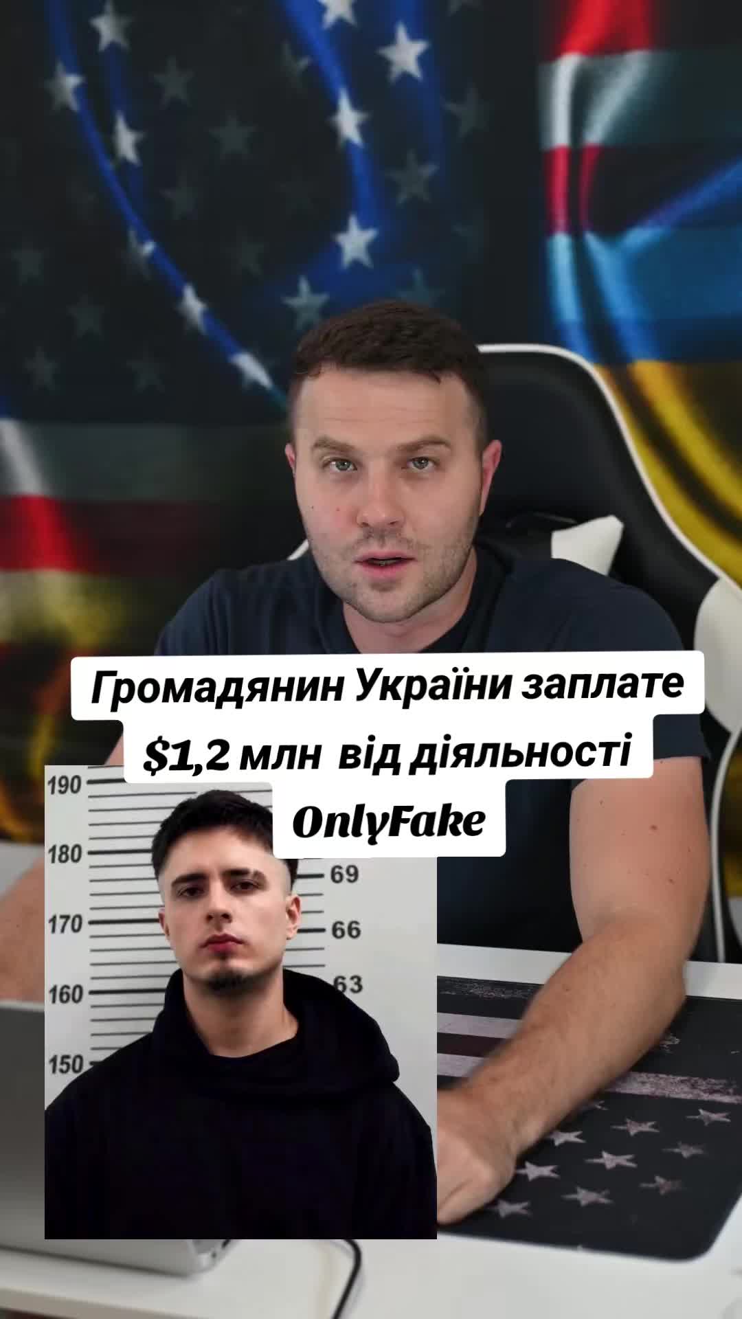 @Ukrainian in the USA