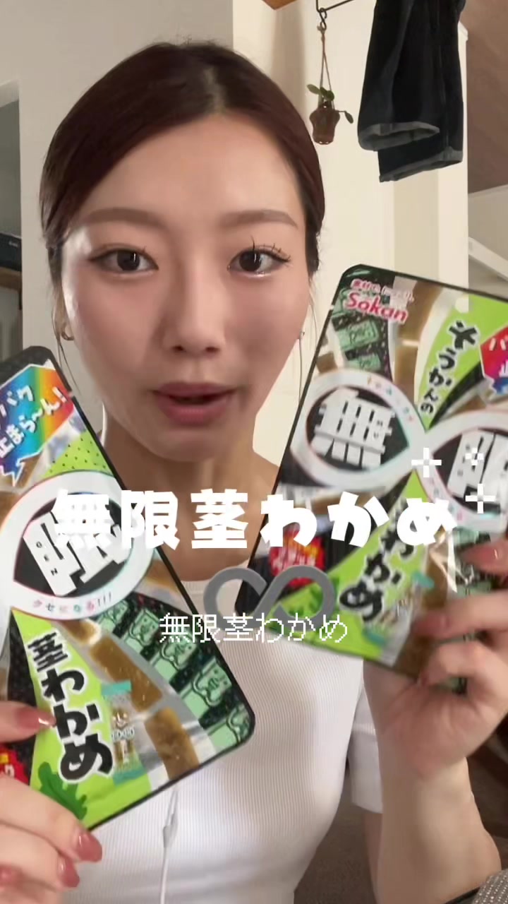 @寧寧正社辞める
