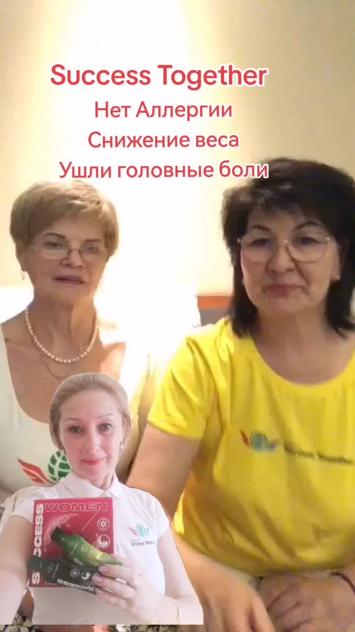 @Вера Калинина