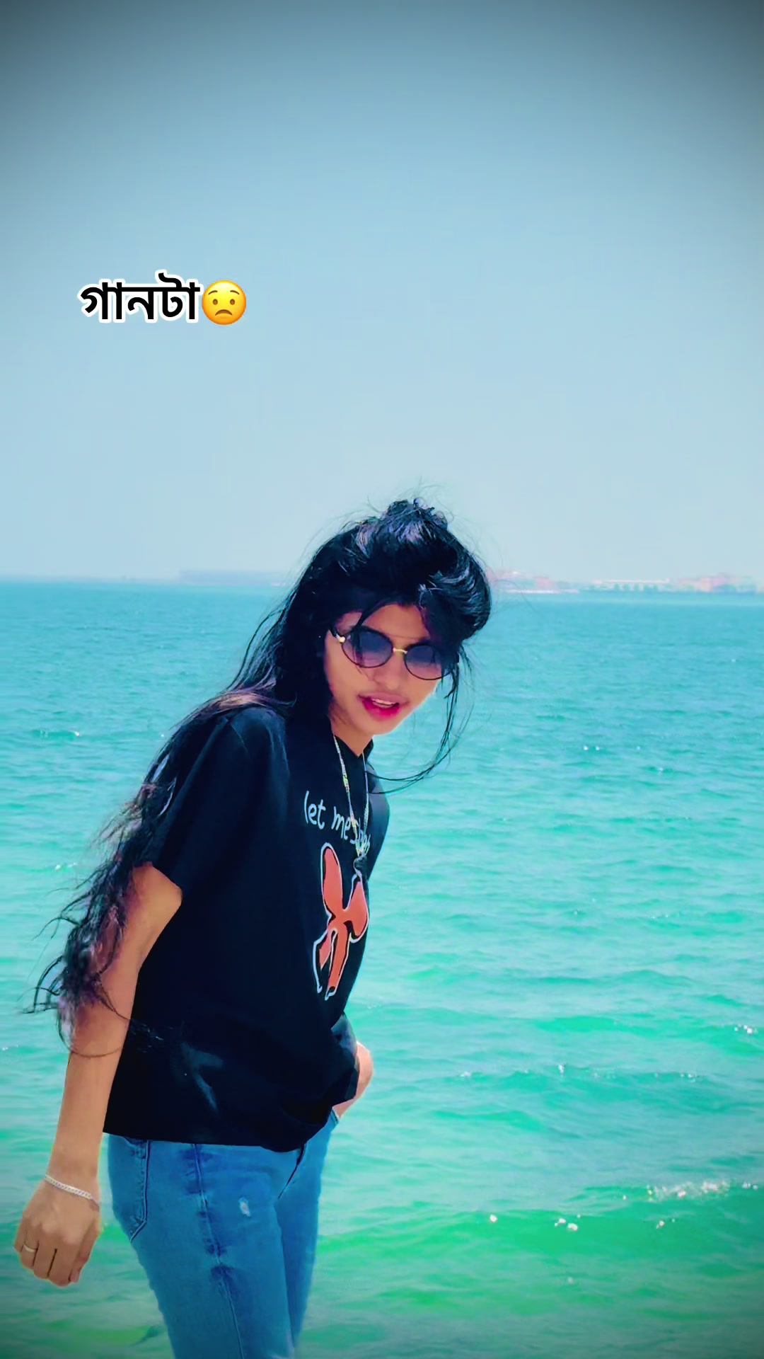 @🇧🇩❀জাতির★চিকনা (★᭄আপু❀🇶🇦