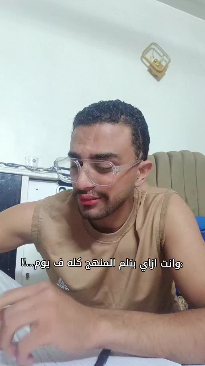 @يـُــوسُــفُ چُـــوْ"