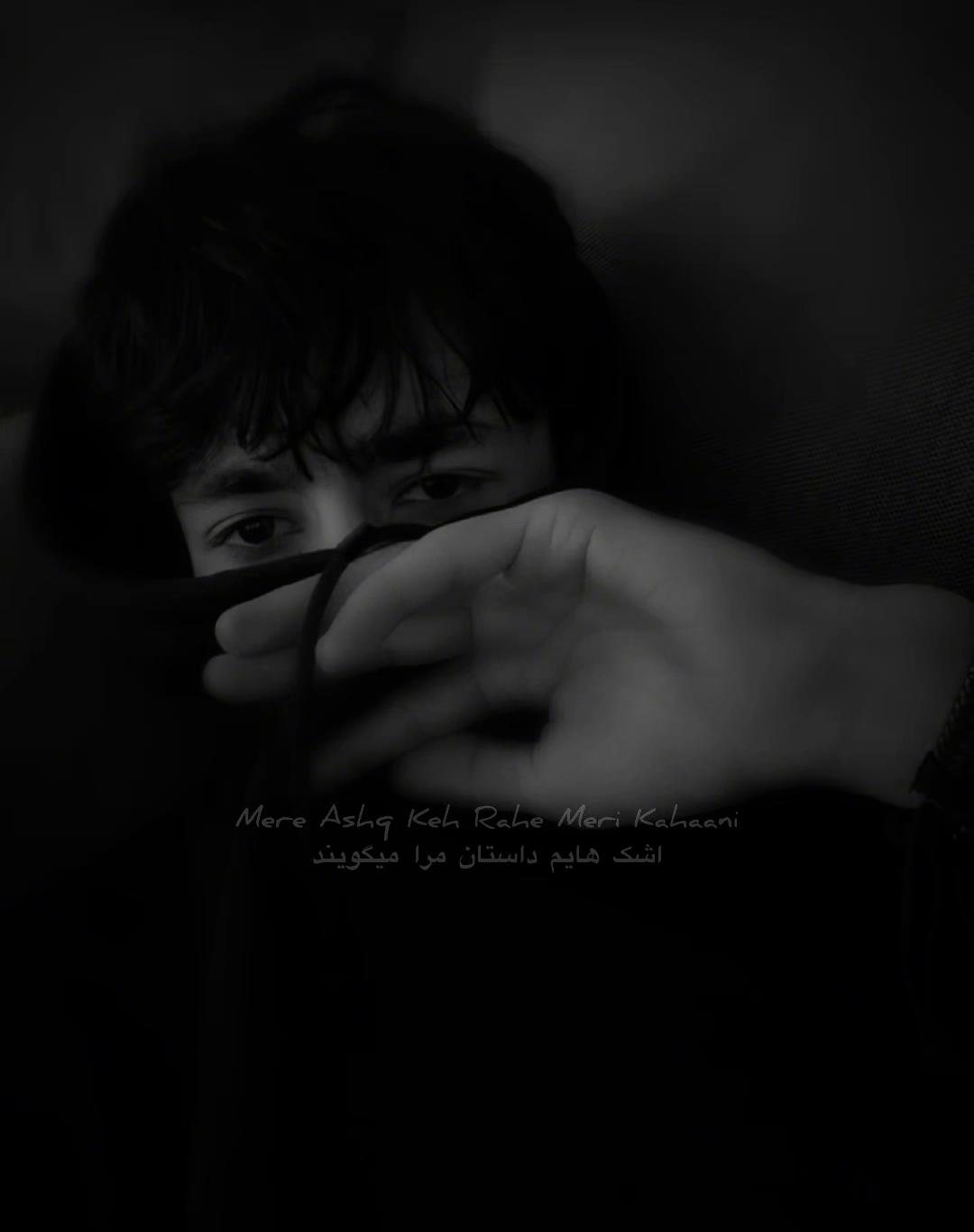 @شـــبــــیـر