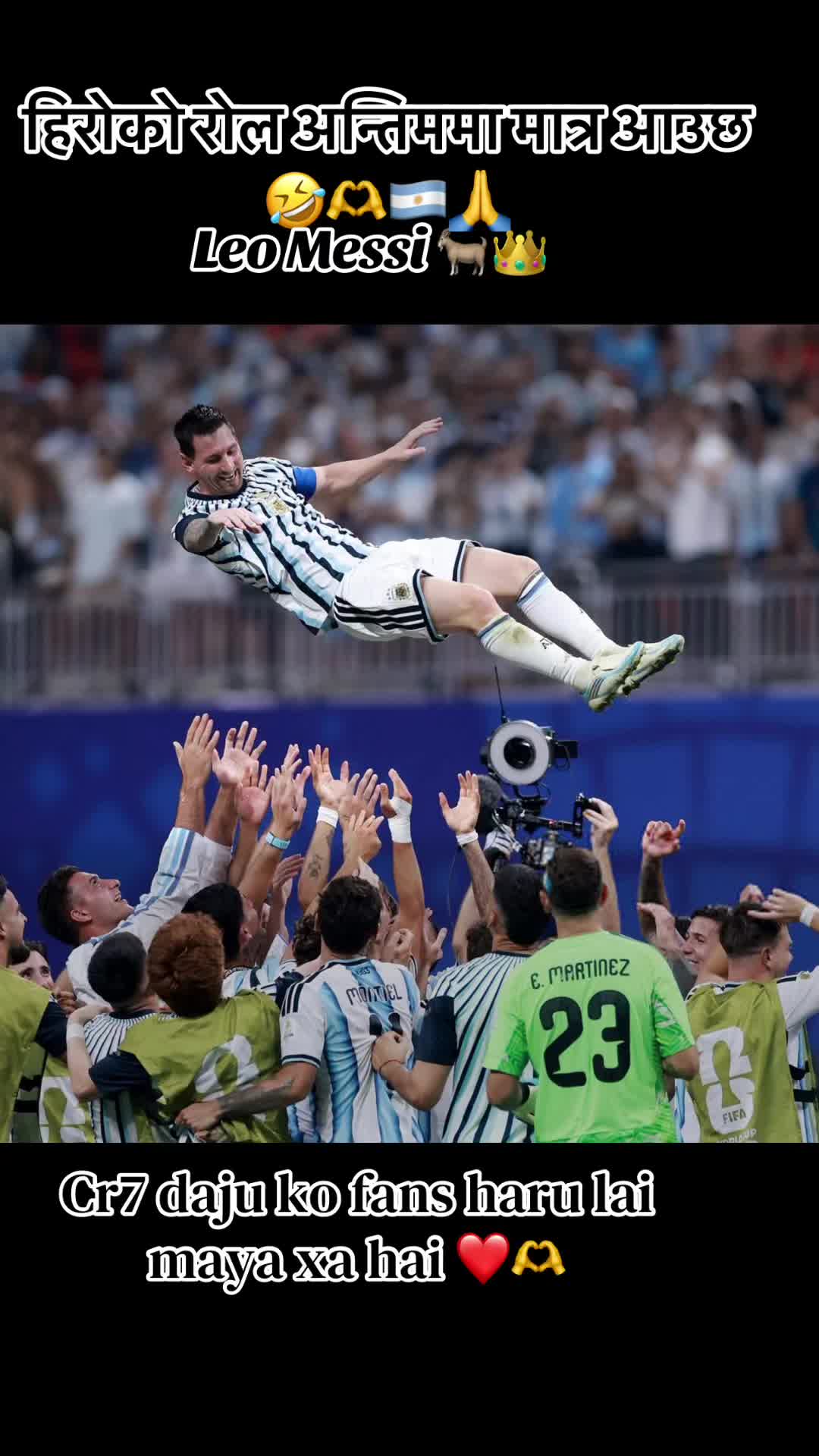 @ΝᎬᏢᎪᏞᏆ ᏔϴᎷᎬΝ'Տ ҒϴϴͲᏴᎪᏞᏞᎬᎡ⚽️
