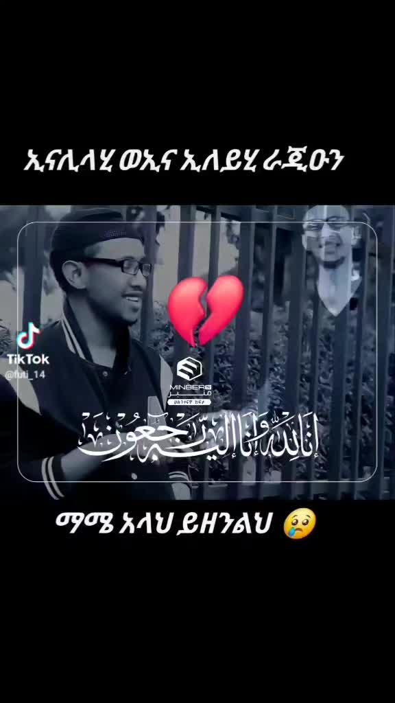 @Suwaliti
