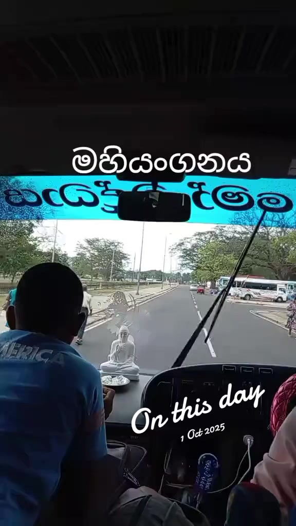@සබ්බ දානං ධම්ම දානං ජිනාති