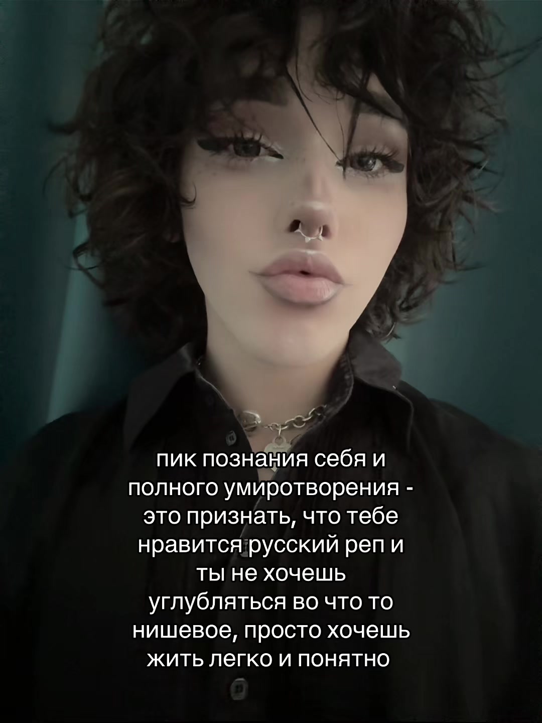 @тгк: шалеймо