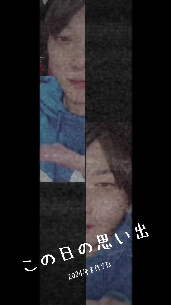 @Izu