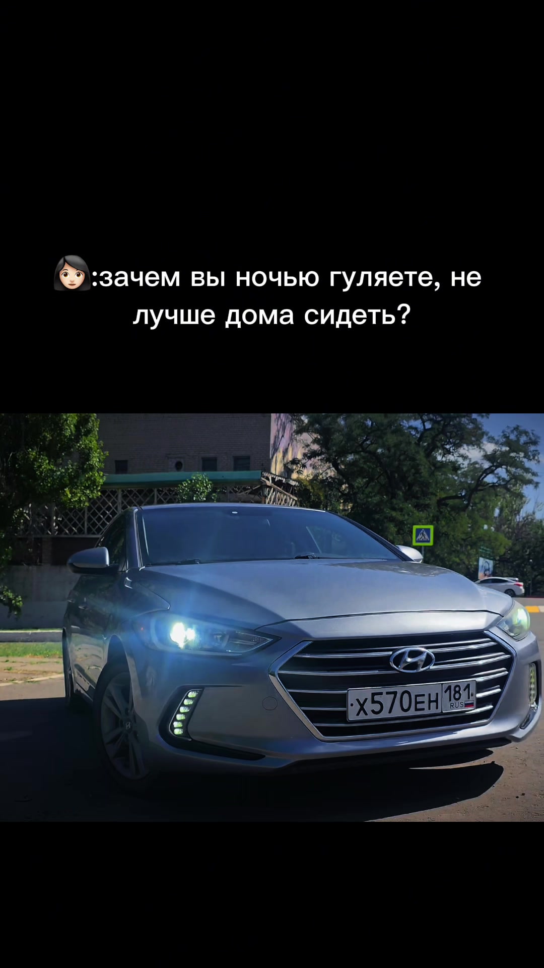 @АвтоДрайв Донецк