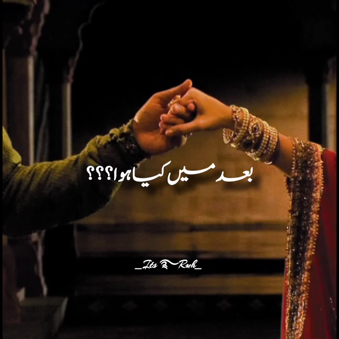 @𓋜"ᵢₜₛ 𝐑ᵘℍؔ"ᥫ᭡.ִֶָ𓂃