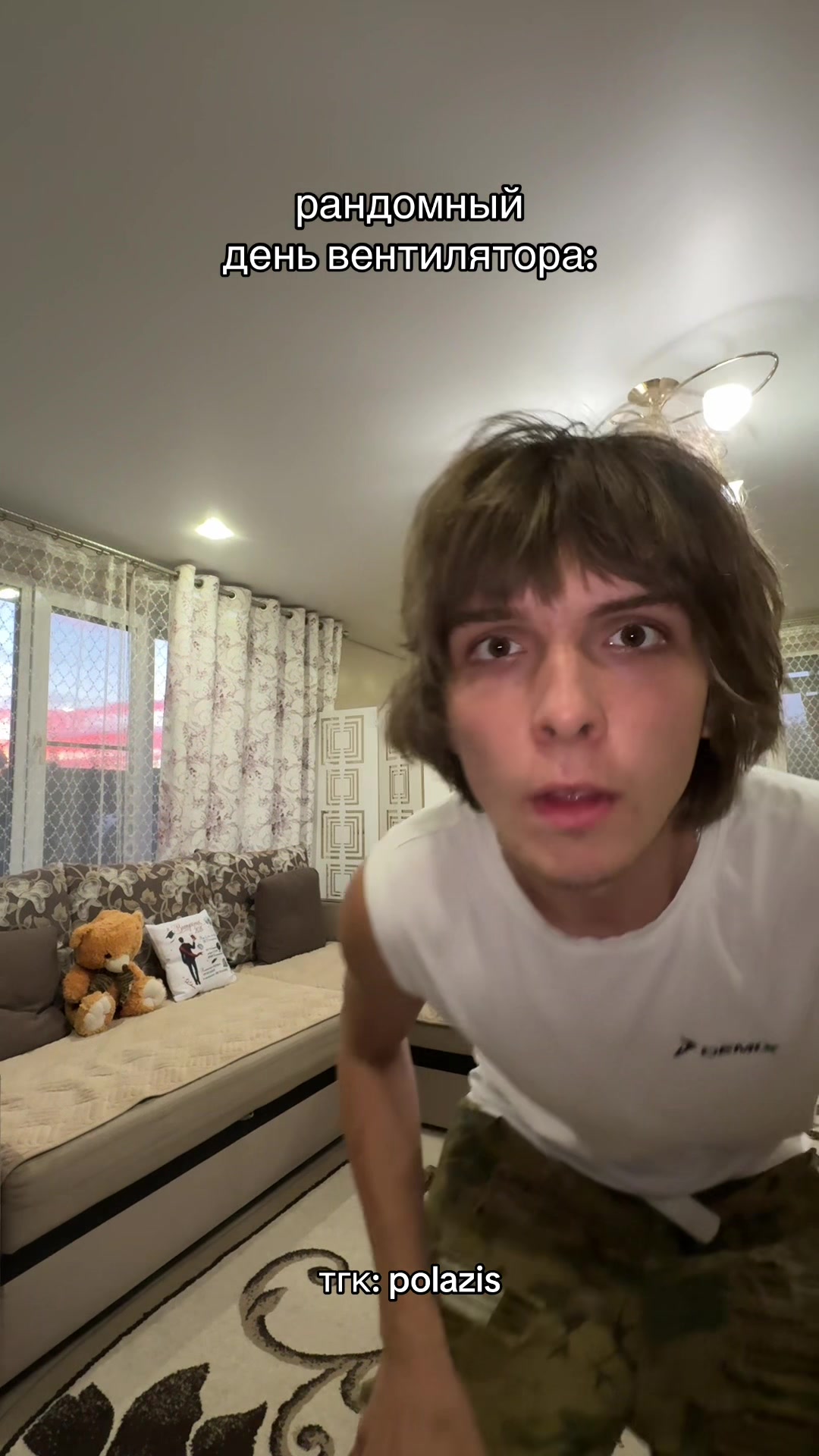 @тгк: полазис🧊