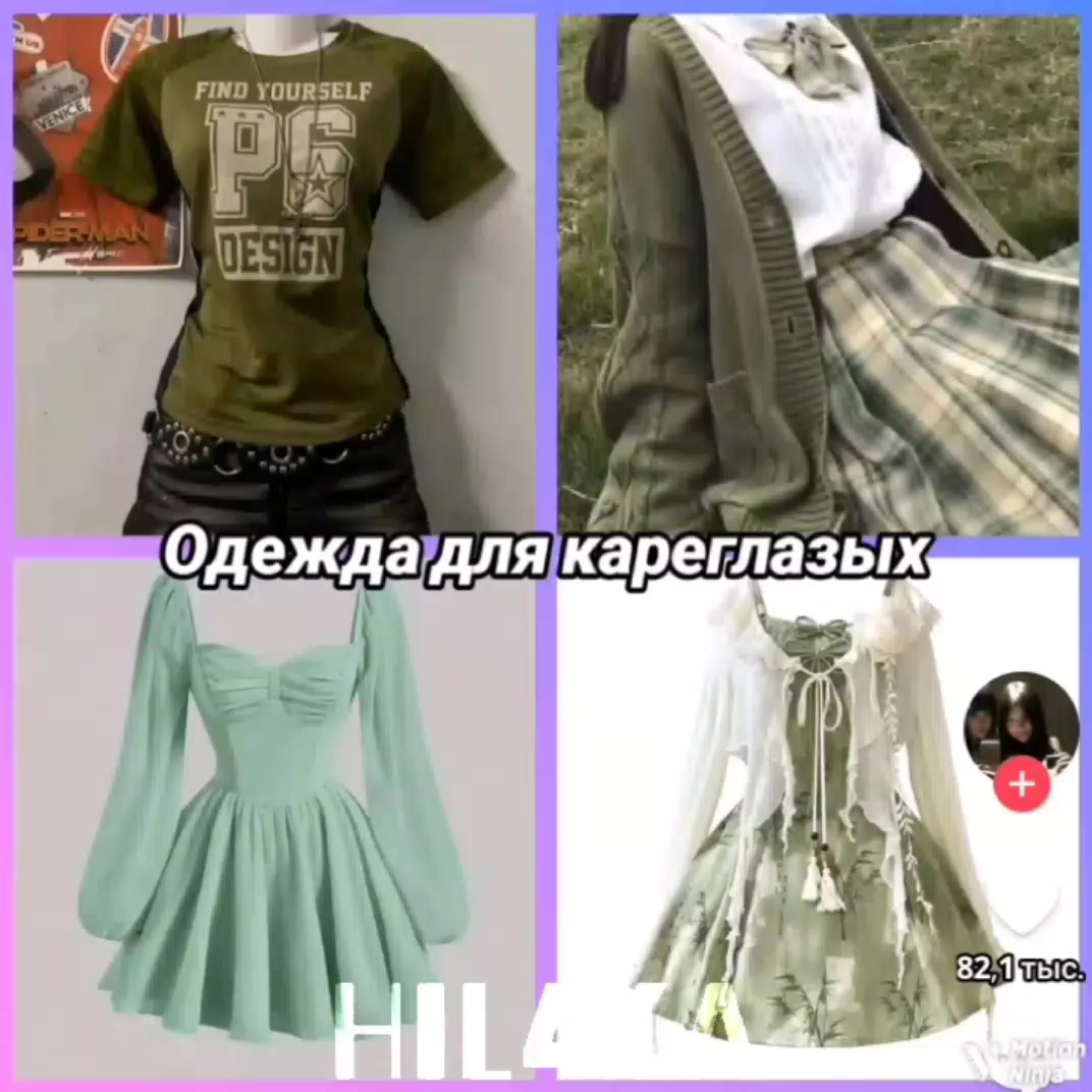 @Hil4ka