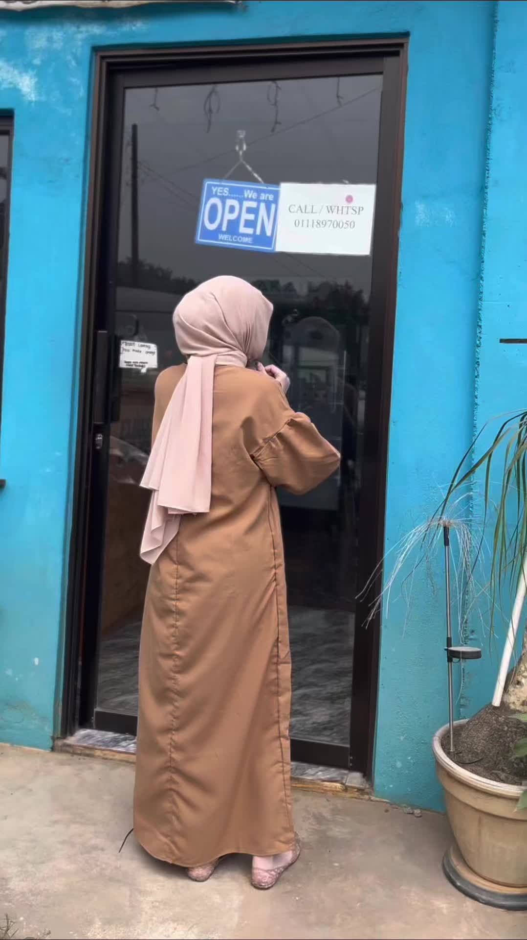 @شفيقة