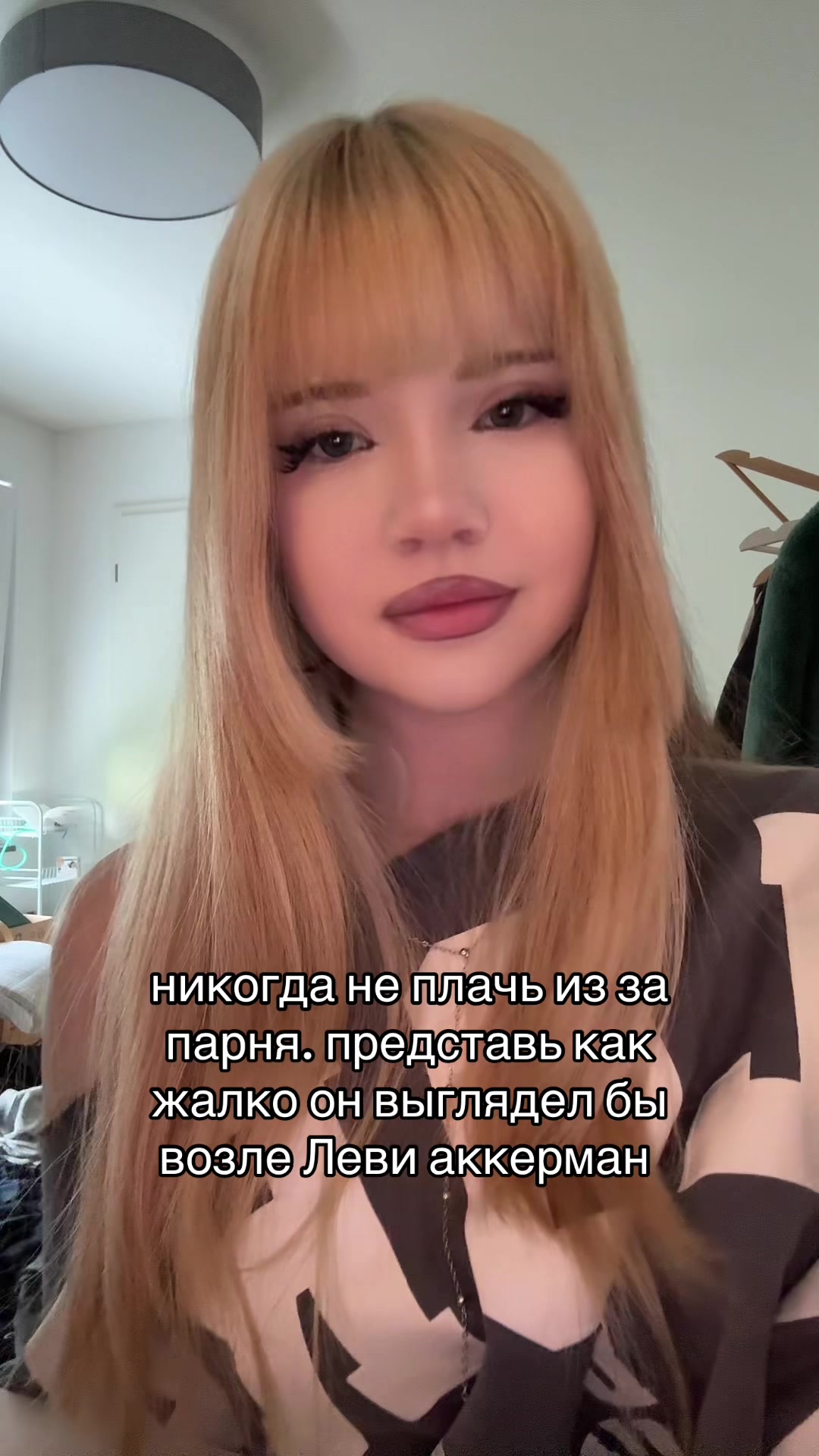 @lebedeva
