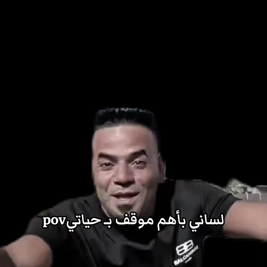 @حسين
