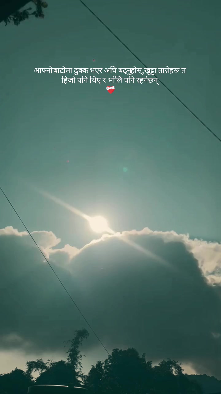 @Rojika🔱🕉️