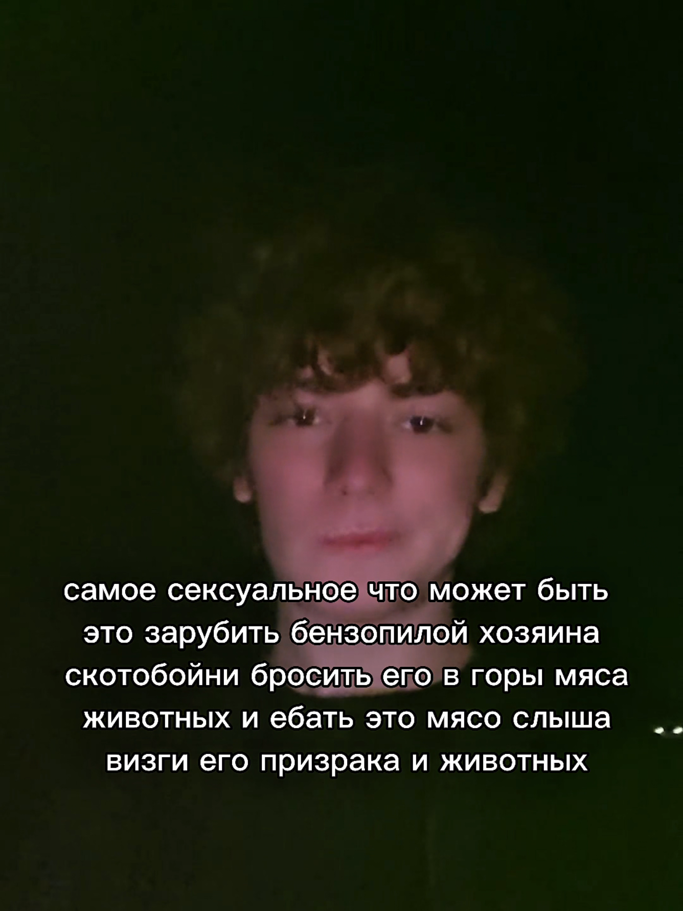 @Zoni