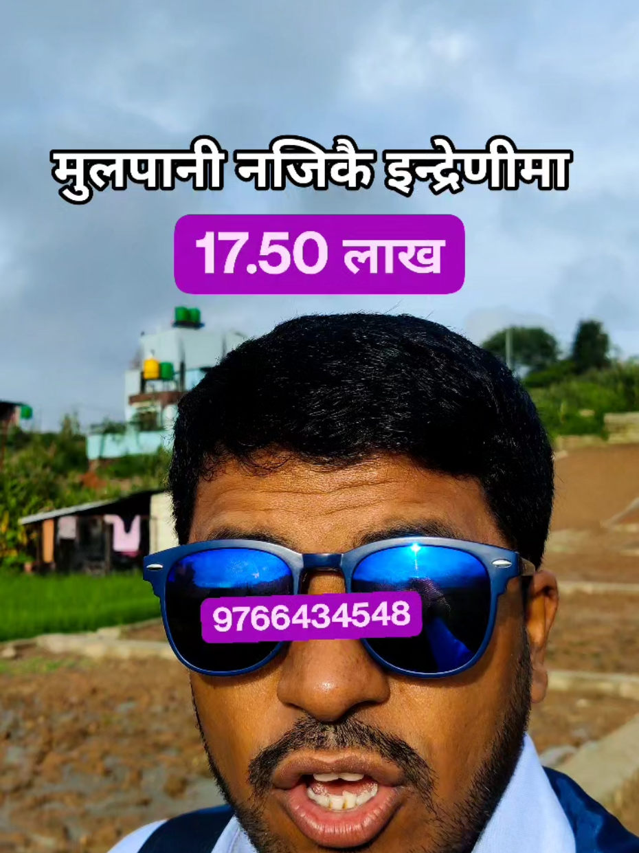 @Bikri Sewa