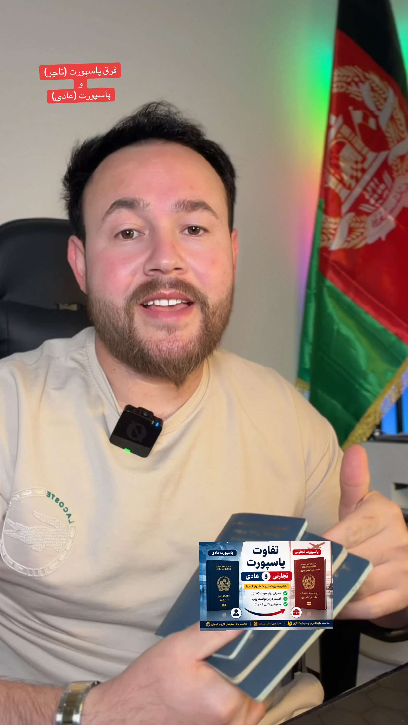 @ai_afg