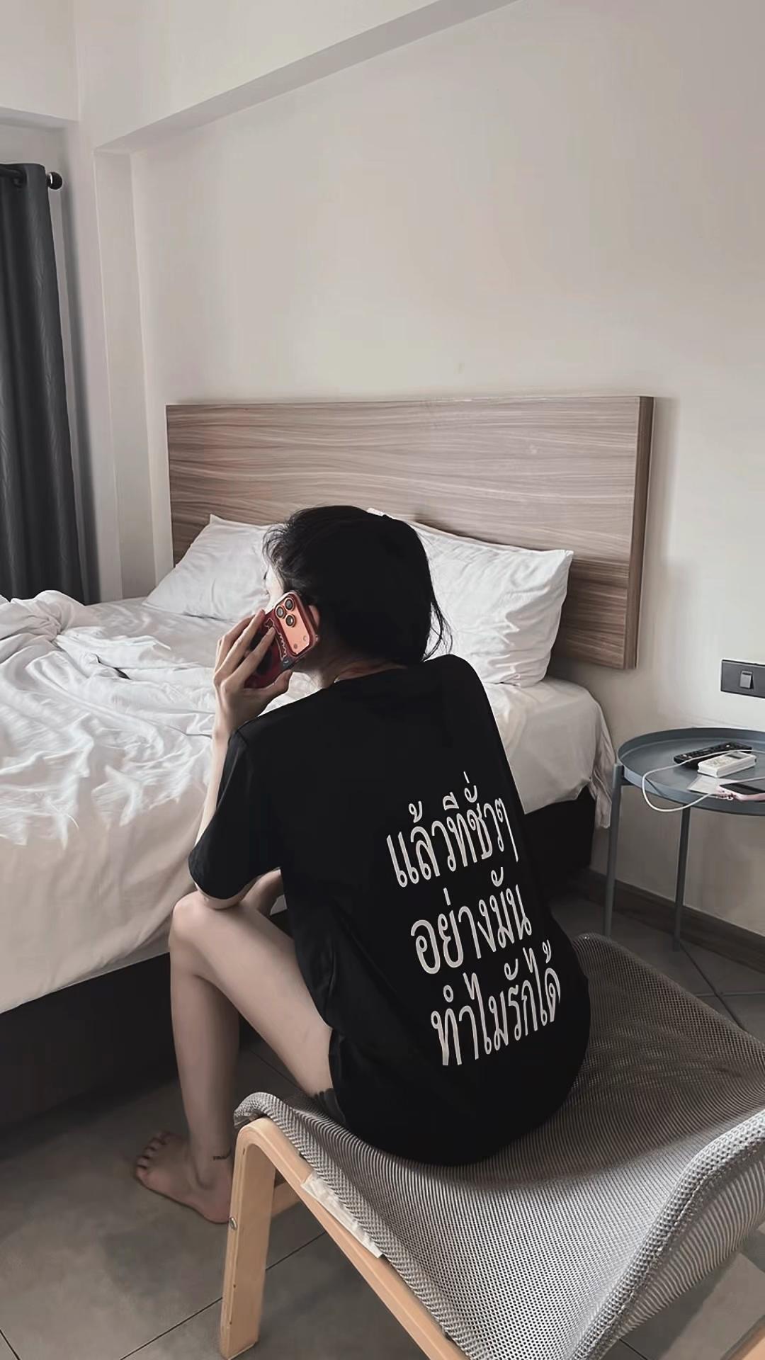 @รู้จัก เดี๋ยวร้องอ๋อ🚀