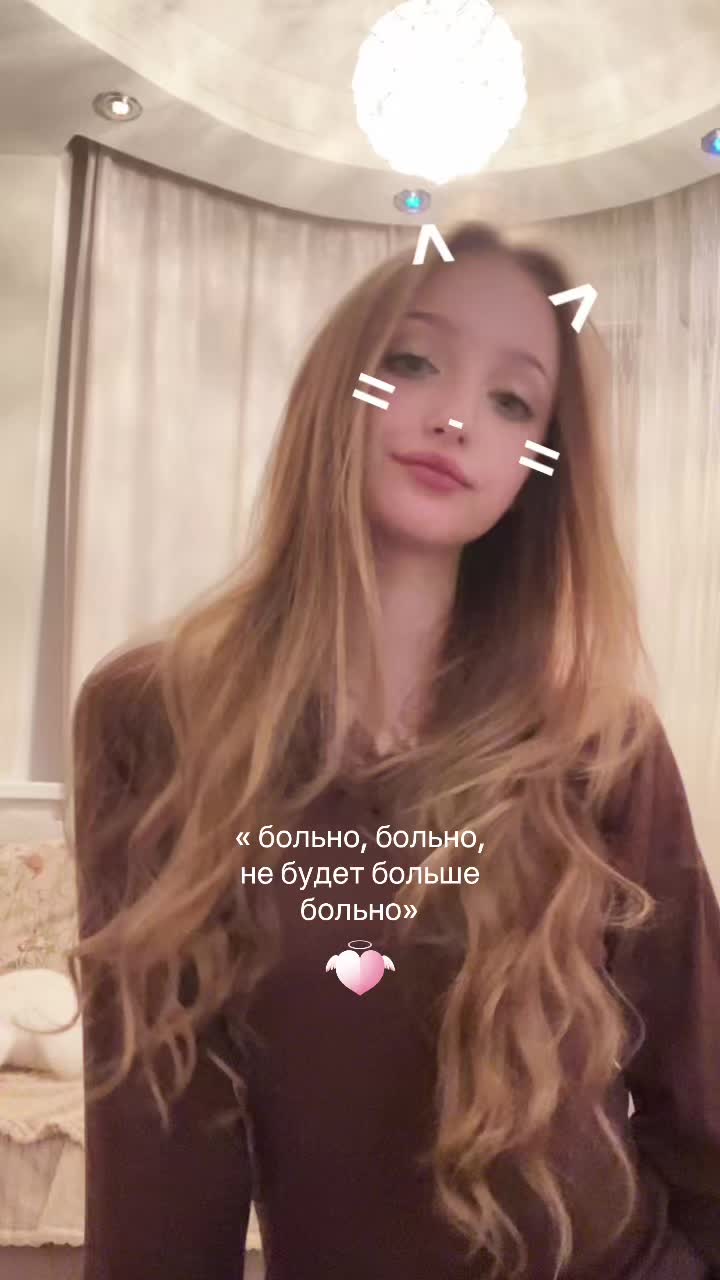 @сонька🦢