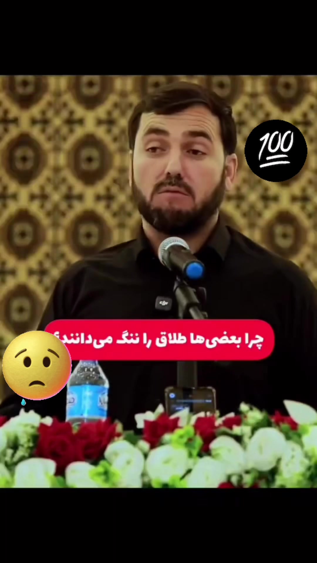 @Nila/نیلا