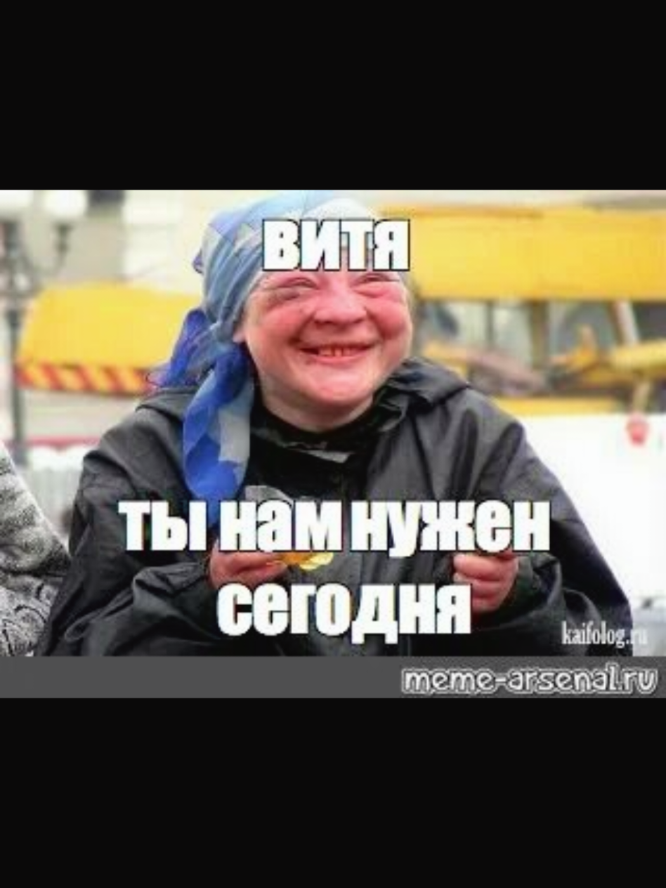 @Андрей Григорьев