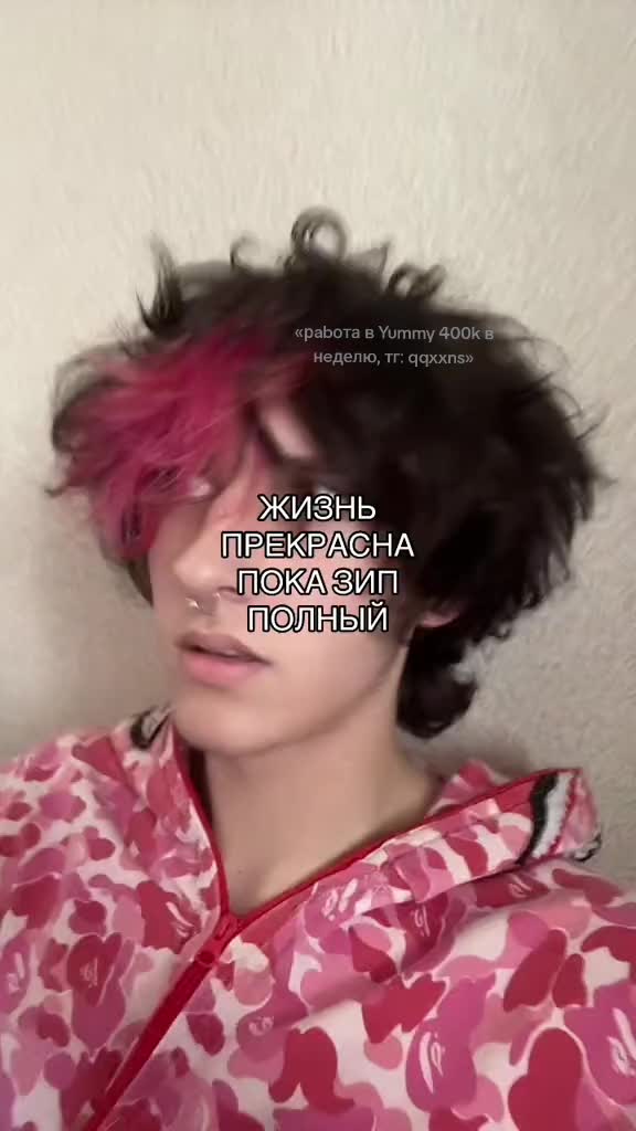 @тгк : Уголок Миронова