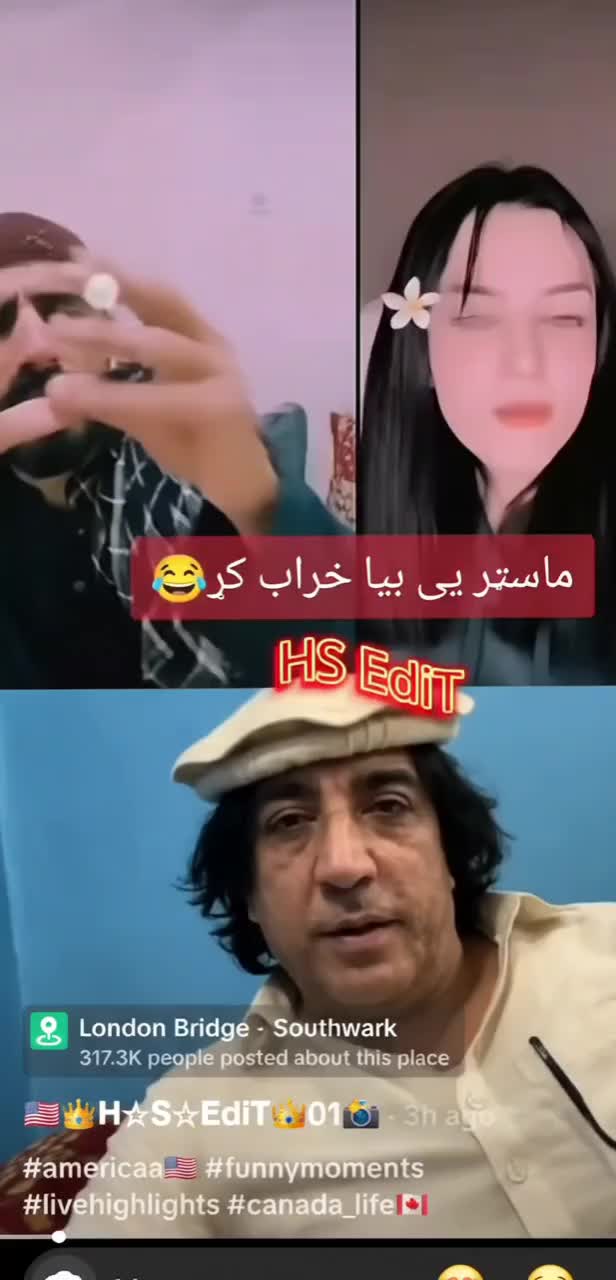 @Friends