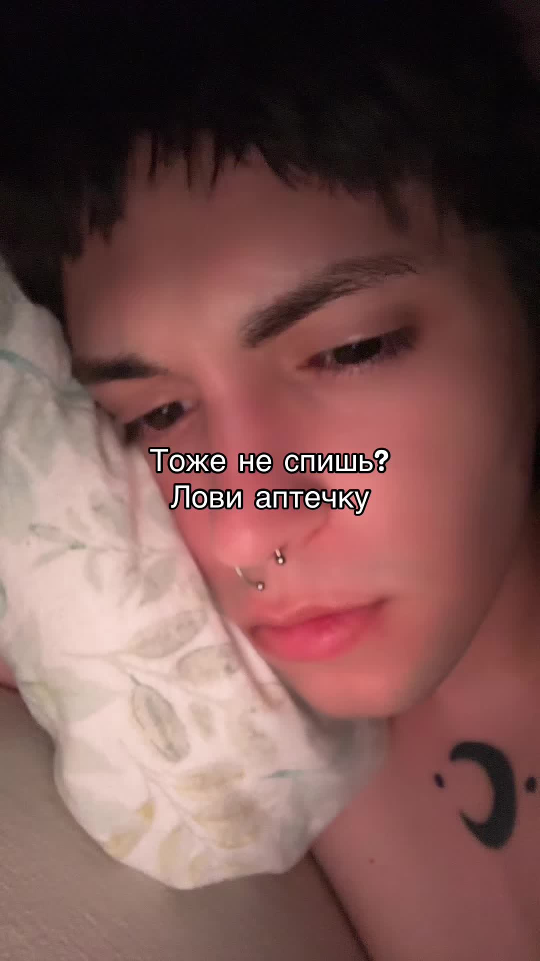 @✨Шляпник без шляпы 🎩