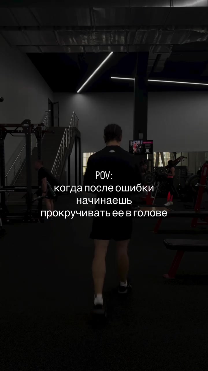 @psychologsmozgamitrenera
