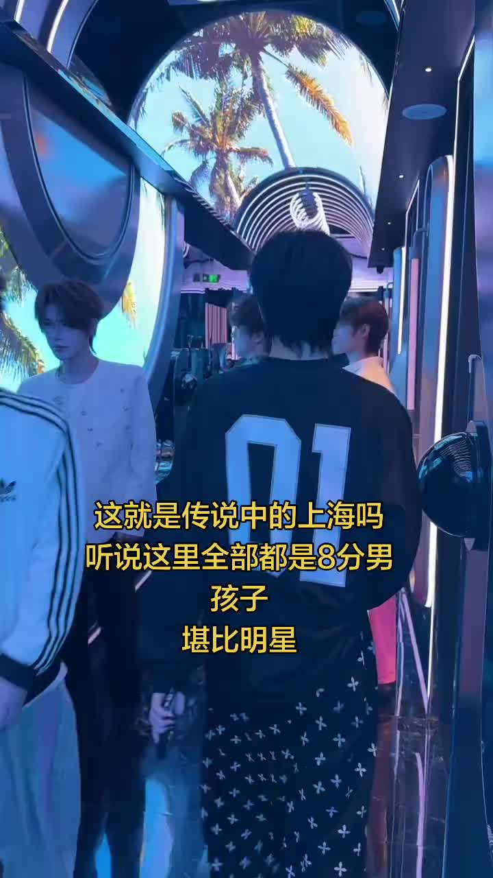 @KTV娱乐管家阿闖