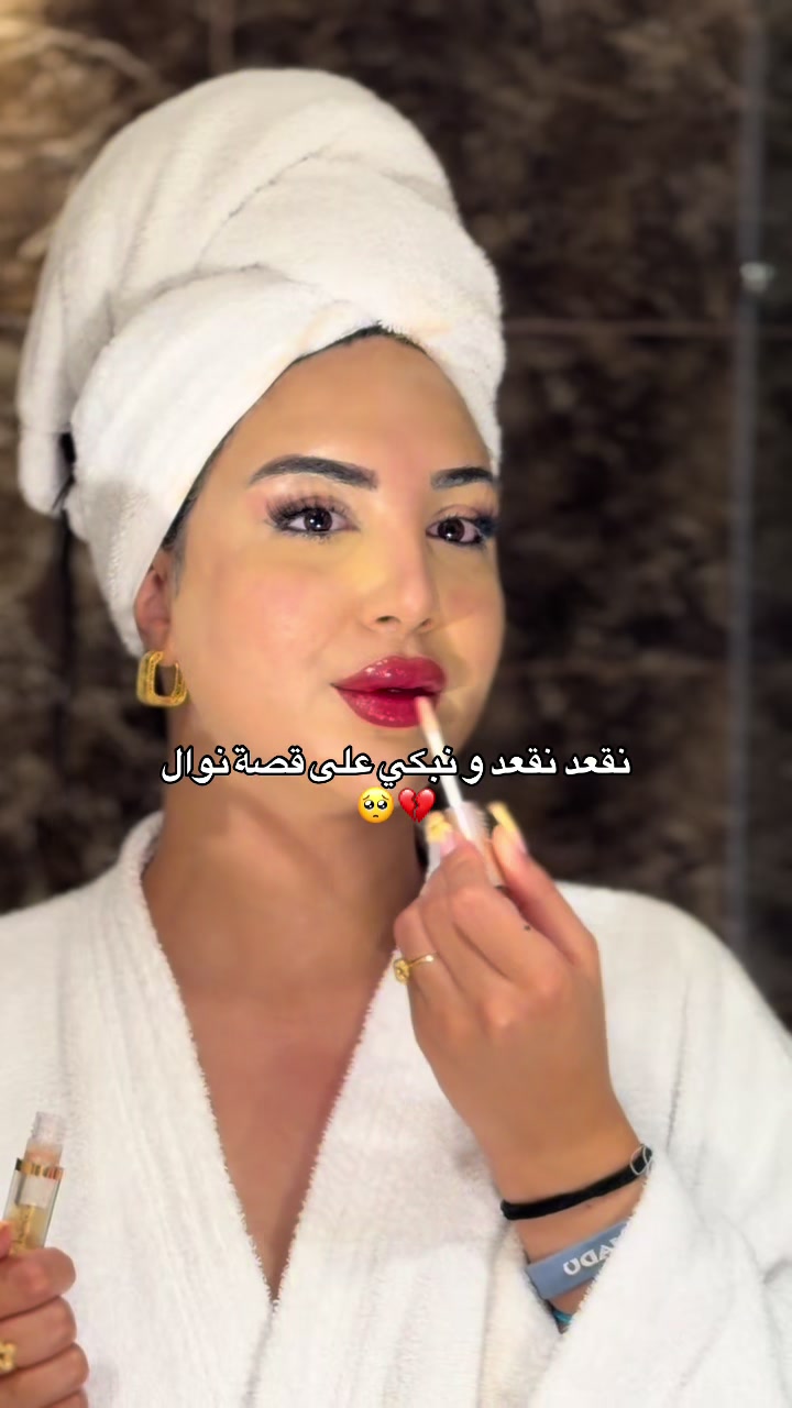 @Wafa_benchoubane_officiel
