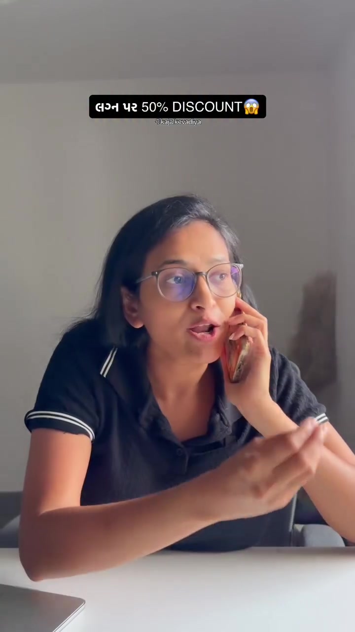@Kajal