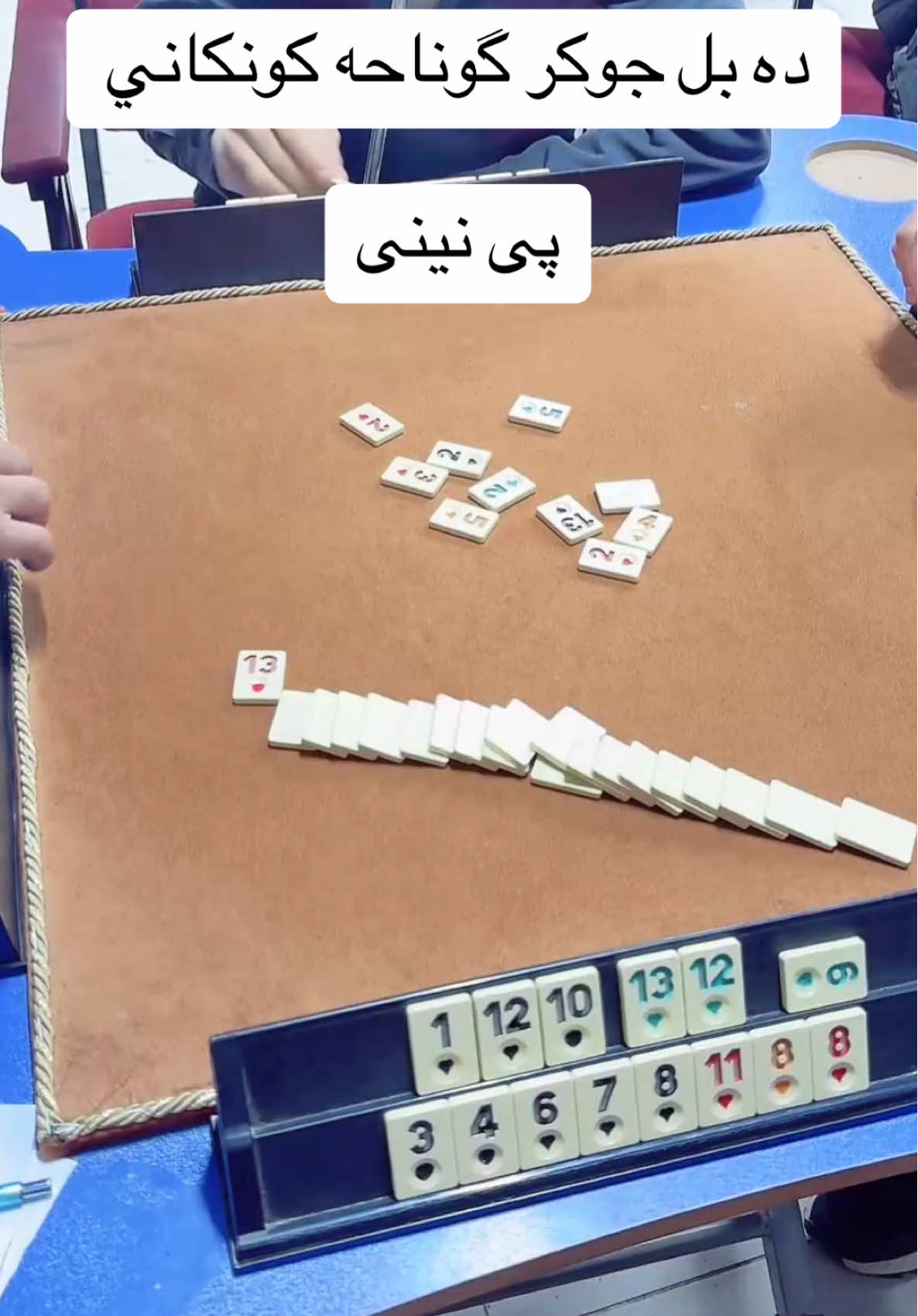 @Ｆａｘａｍｔ ♟️