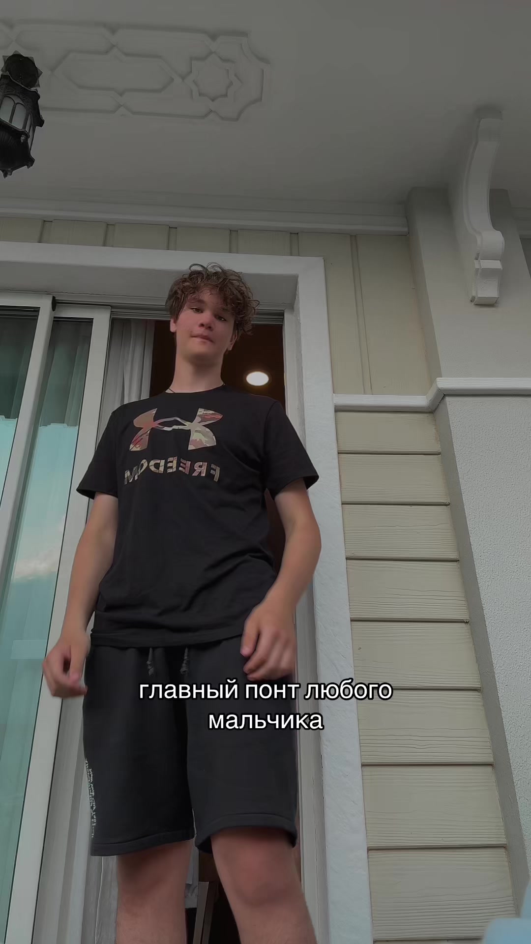 @misa