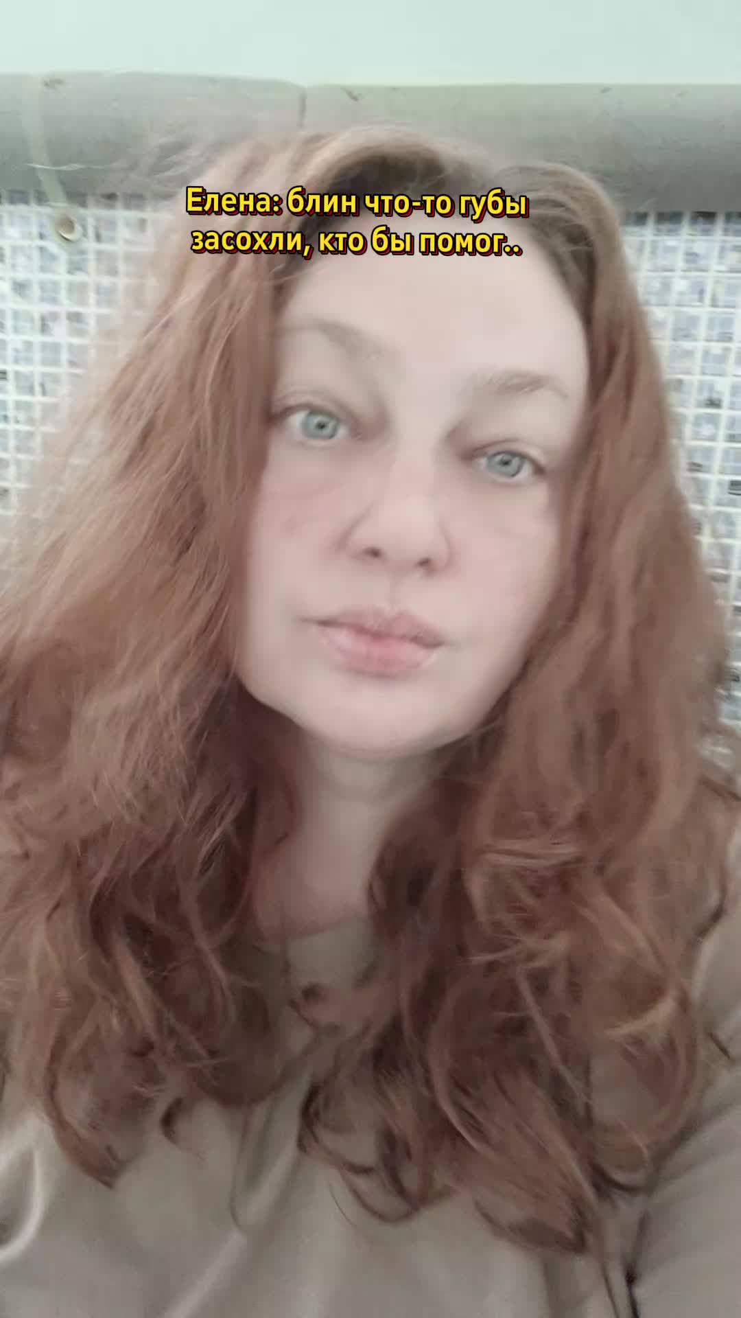 @🐻&hearts;️🌟Елена🐻❤🌟