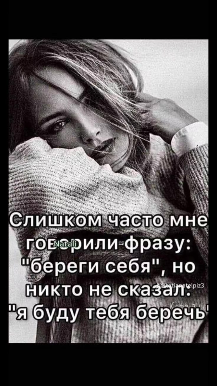 @💫Luna💫