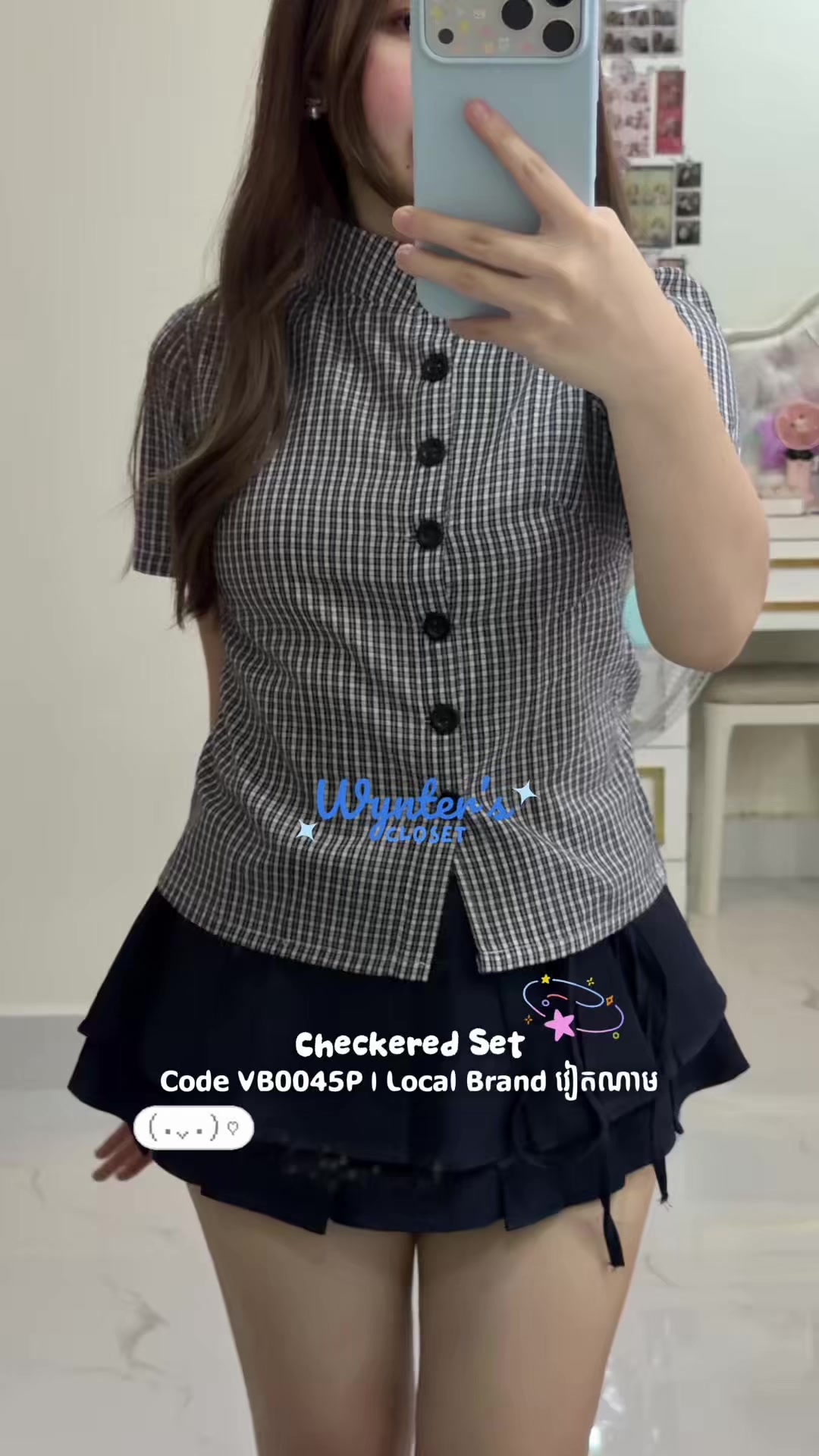 @Wynter’s Closet ๐จ