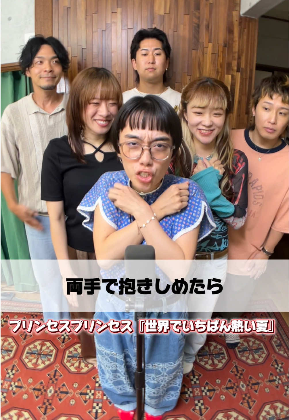 @【ゆるちゃん】