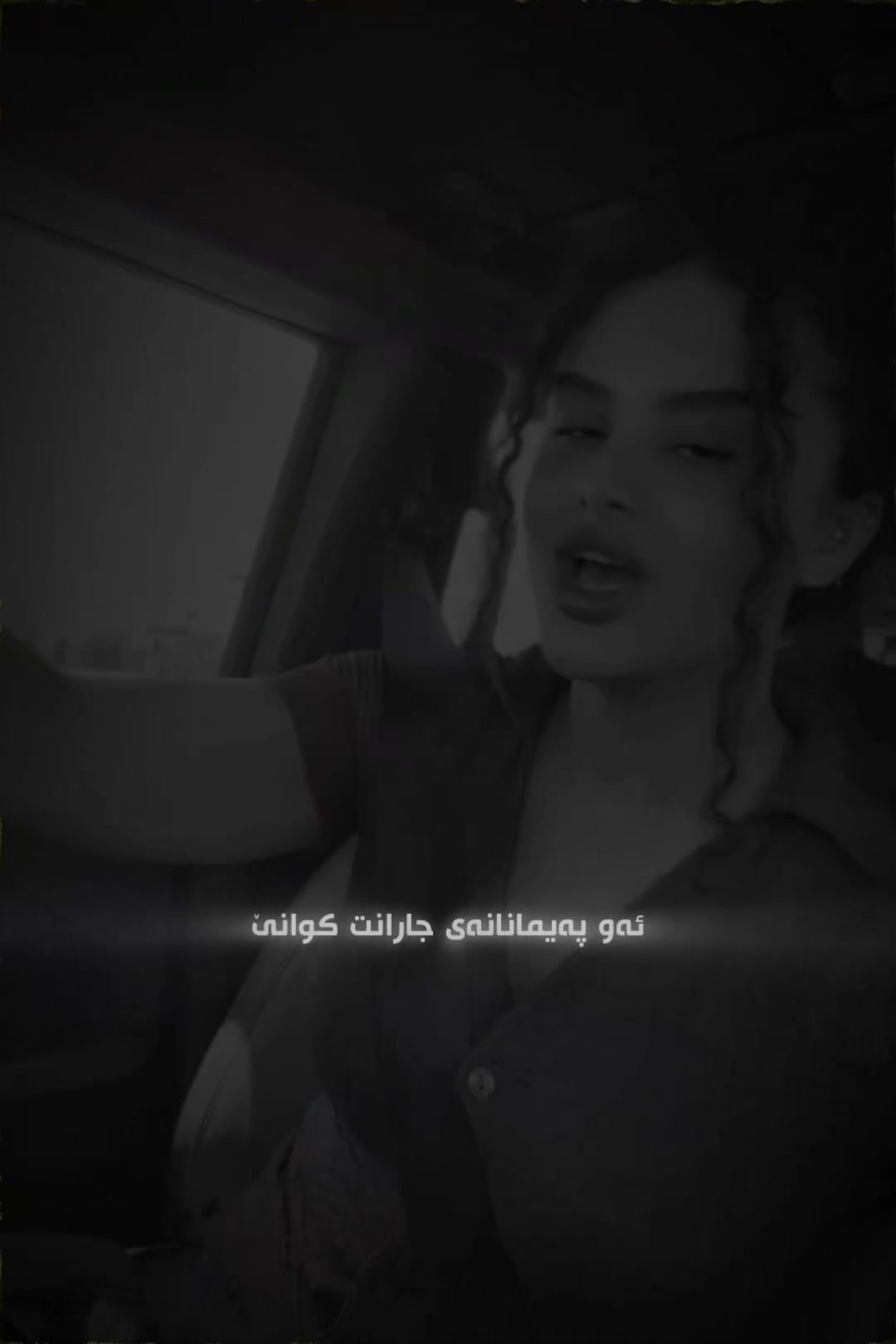 @inzibat