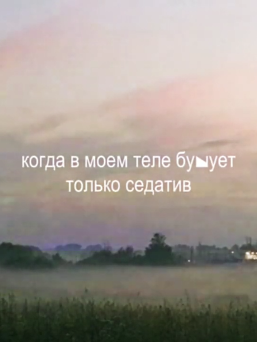 @катена оксигнойная