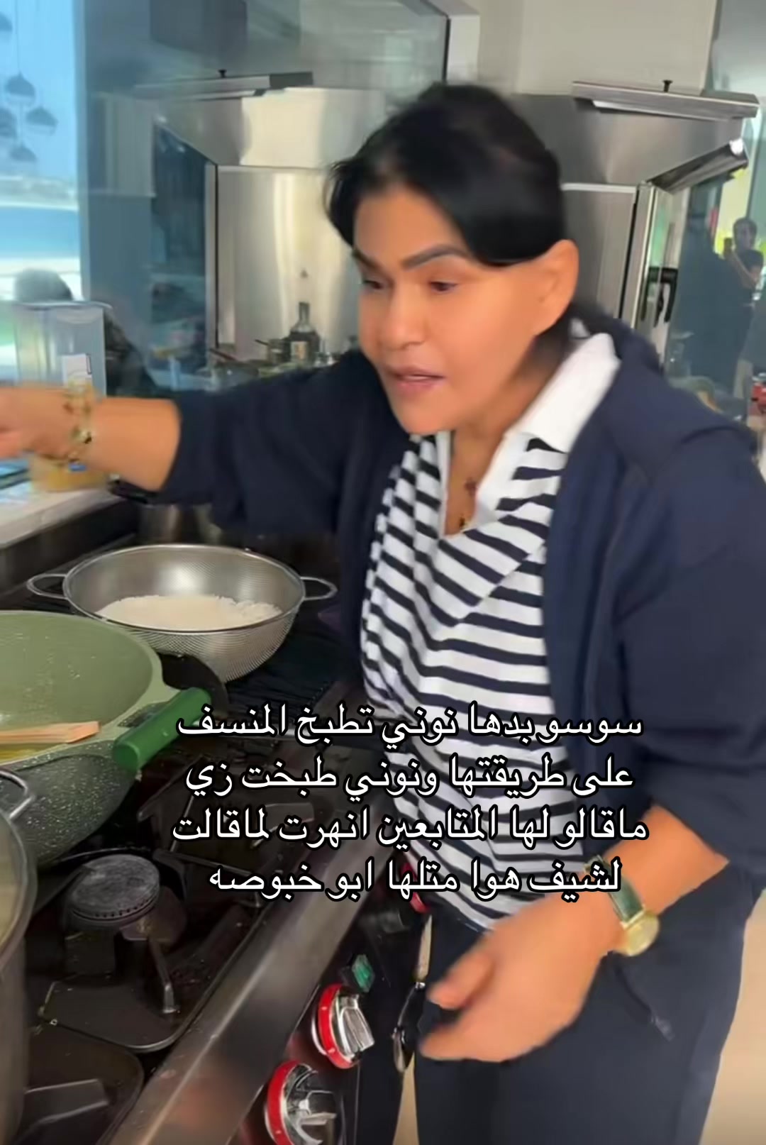 @سماروز💎
