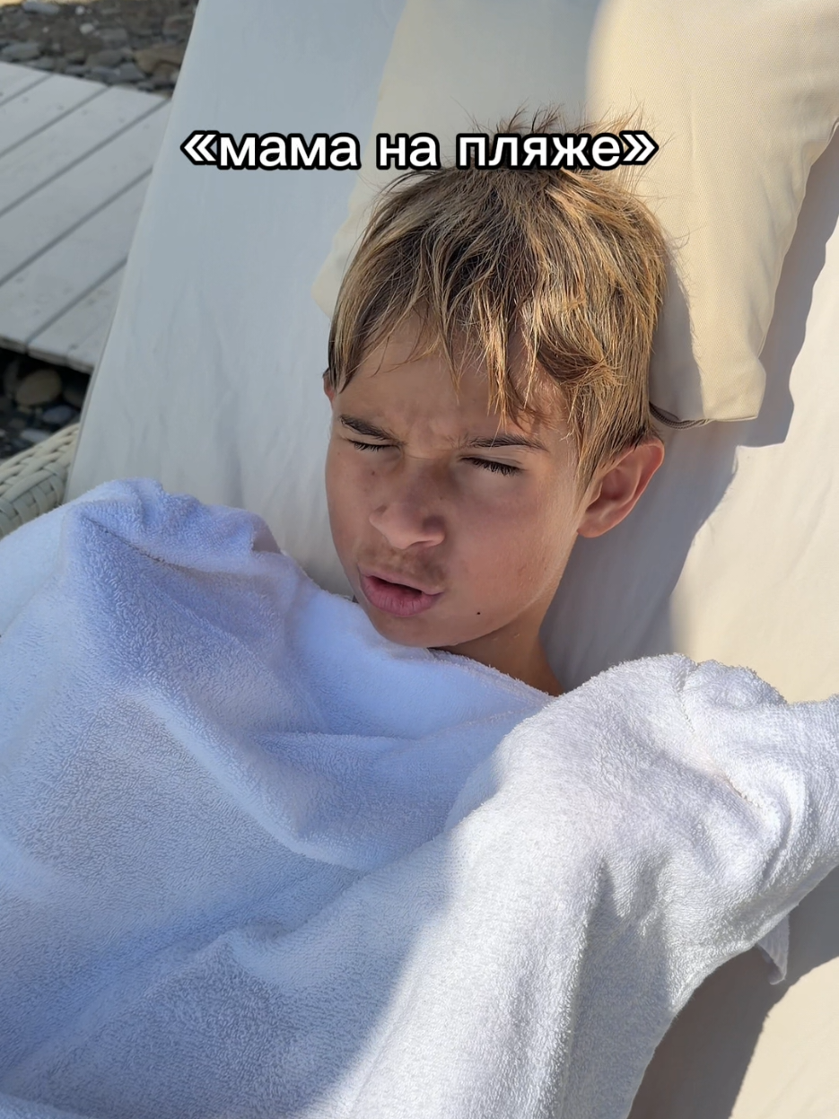 @МАКАР ДАВЫДОВ🔥